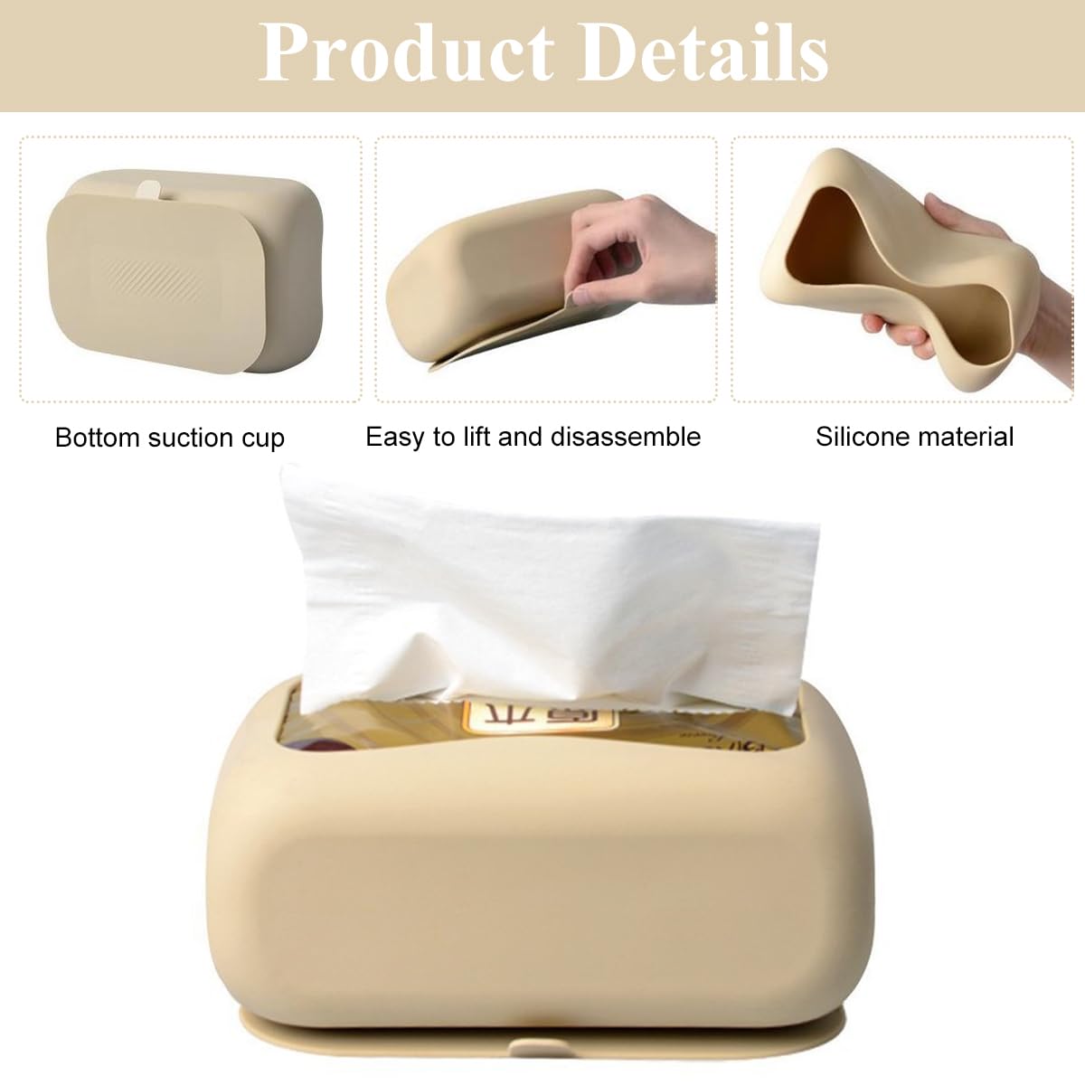 Silicone Tissue Box with Suction Cup