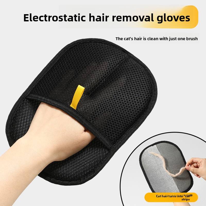 Magic Pet Hair Removal Glove