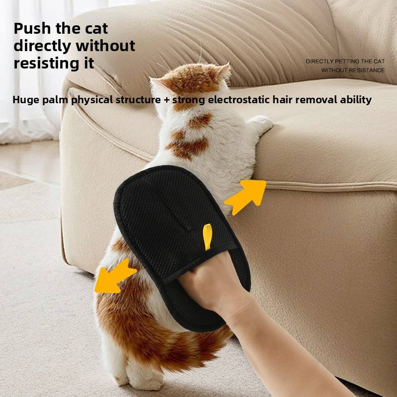 Magic Pet Hair Removal Glove